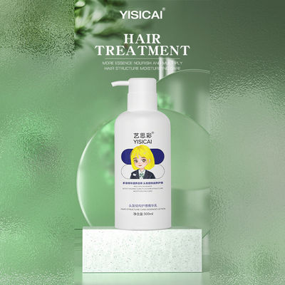 OEM Intensive Hydratation Reparatur Haarcreme in der Konditionierung Reparaturcreme