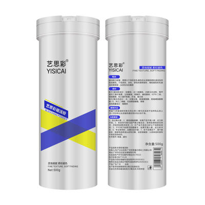 Professional Grade Bleaching Powder for Hair Color Lightening