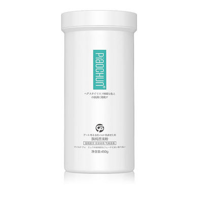Customizable Hair Bleaching Powder for Salon with Private Label Services