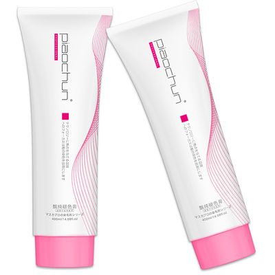 400ml Professional Hair Bleaching Cream For Men And Women Up To 9 Levels