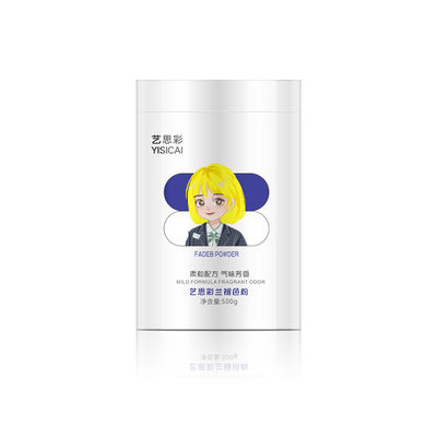 プロフェッショナル用ヘアブリアング粉末は,プロフェッショナル用で9レベルまで上げます.