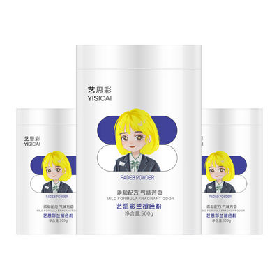 プロフェッショナル用ヘアブリアング粉末は,プロフェッショナル用で9レベルまで上げます.