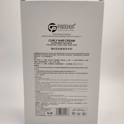 OEM USA Made Heat Protective Straightening Cream Anti Frizz Hair Cream For Adults