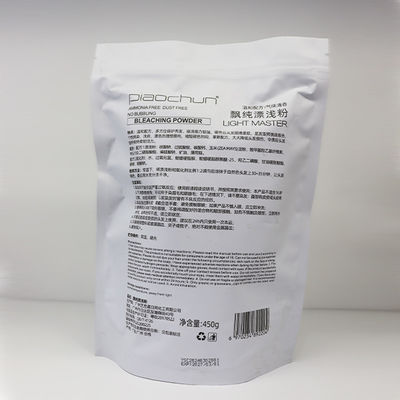 Low Ammonia Hair Powder Lightens Hair Up to 8 Levels in One Time Wholesale