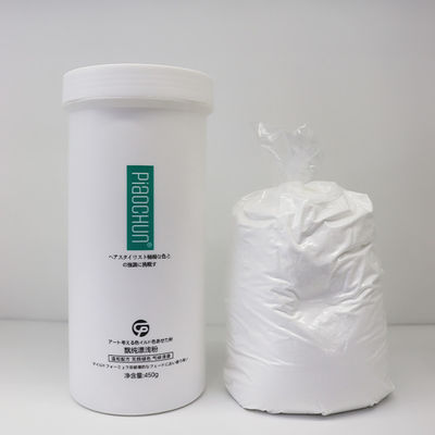 55-65 Minutes Lightening Effect Bleaching Powder for Hair at Salon 9 Levels