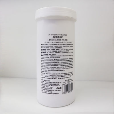 Unisex Use 500 Grams Professional Hair Decoloring Powder For Up To 8-9 Levels Lift