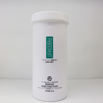 Polvo de blanqueamiento de cabello OEM para aclarar el cabello blanco azul o rosa Todos los tipos de cabello