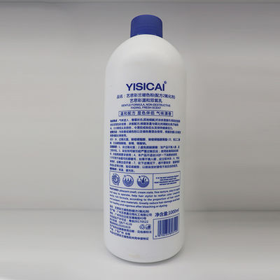 OEM Ammonia Free Hair Dye Developer , Professional Use Hair Color Cream Developer