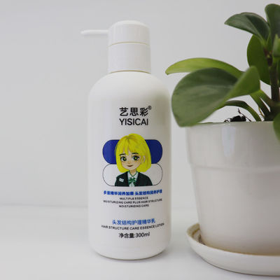 300g Gute Duft Bio-Haarbehandlung Creme für alle Haartextur Schäden Reparatur