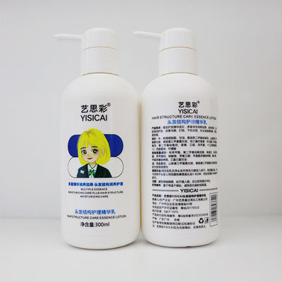 OEM ODM Haarpflegecreme mit schönem Duft Naturbestandteile Kostenlose Probe
