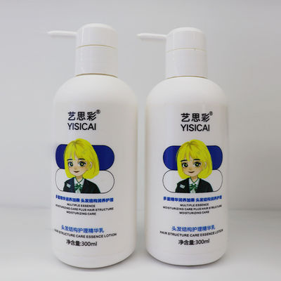 Protein-Haarpflegecreme für beschädigte Haare, Hausgebrauch Haarglättende Creme